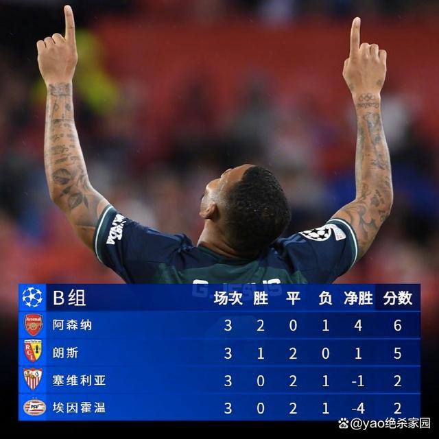 久久99精品久久久久久综合